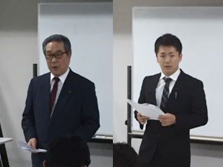 2016年5月 安全大会