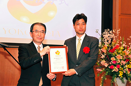 横浜型地域貢献企業　認定証授与式に参加しました。